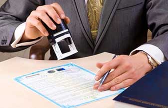 Cartório Amoreira - Foto 1