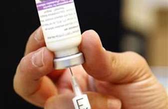 Centro de Saúde Village - Foto 1