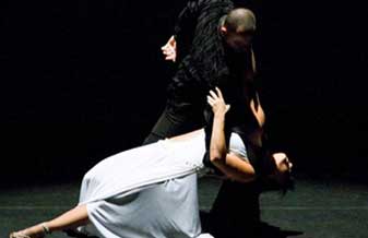 Centro de Dança Wagner Axe Rodrigues - Foto 1
