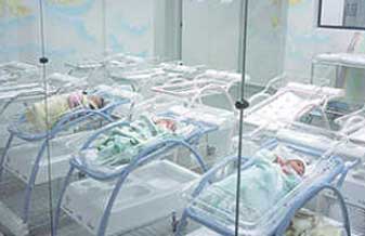 Hospital e Maternidade Santo Antônio S/A - Foto 1