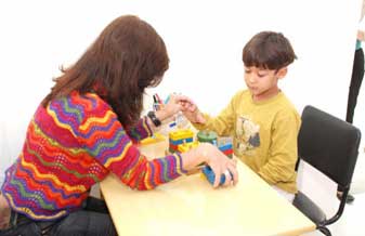 Eureka Psicopedagogia - Foto 1