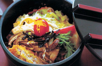 Kindai - Foto 1