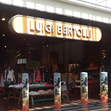 LUIGI BERTOLLI – Parque Dom Pedro Shopping - Foto 1
