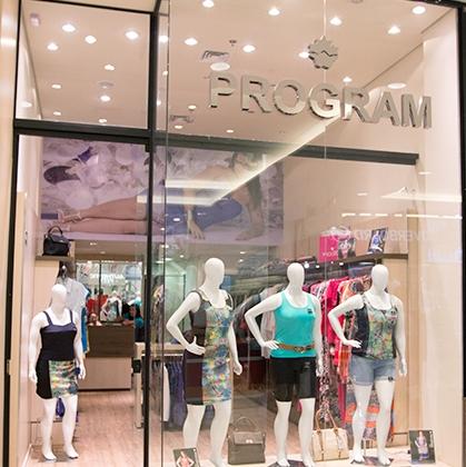 PROGRAM – Parque das Bandeiras Shopping - Foto 1