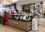 QUIOSQUE POLISHOP – Parque das Bandeiras Shopping - Thumb 0