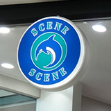 SCENE – Parque Dom Pedro Shopping - Foto 1