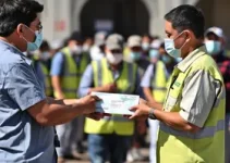 Prefeitura Municipal de Campinas