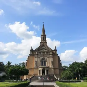 Prefeitura Municipal de Campinas