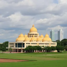 Prefeitura Municipal de Campinas