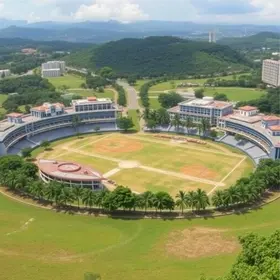 Prefeitura Municipal de Campinas