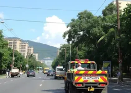 Últimas noticias de Campinas