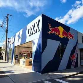 OXXO