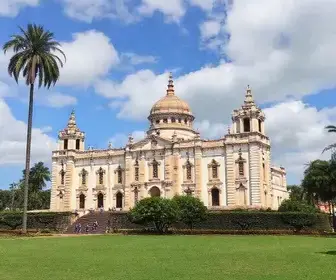 Prefeitura Municipal de Campinas